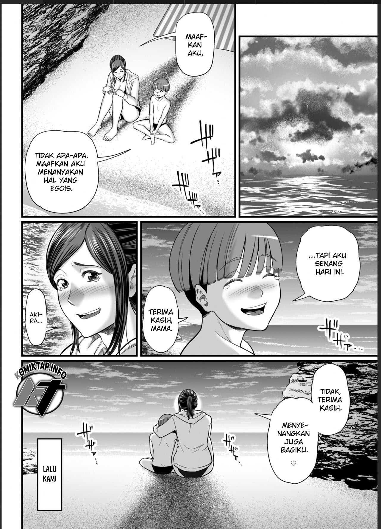 Toshishita Chin Kui Obasan Chapter 2