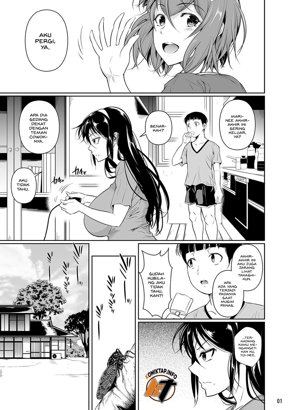 Touchuukasou Chapter 4