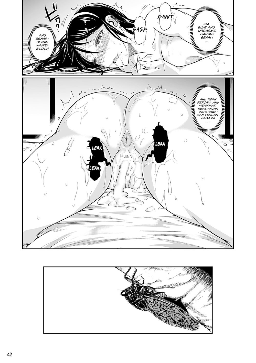 Touchuukasou Chapter 4