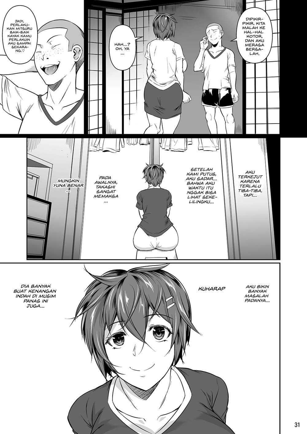 Touchuukasou Chapter 5