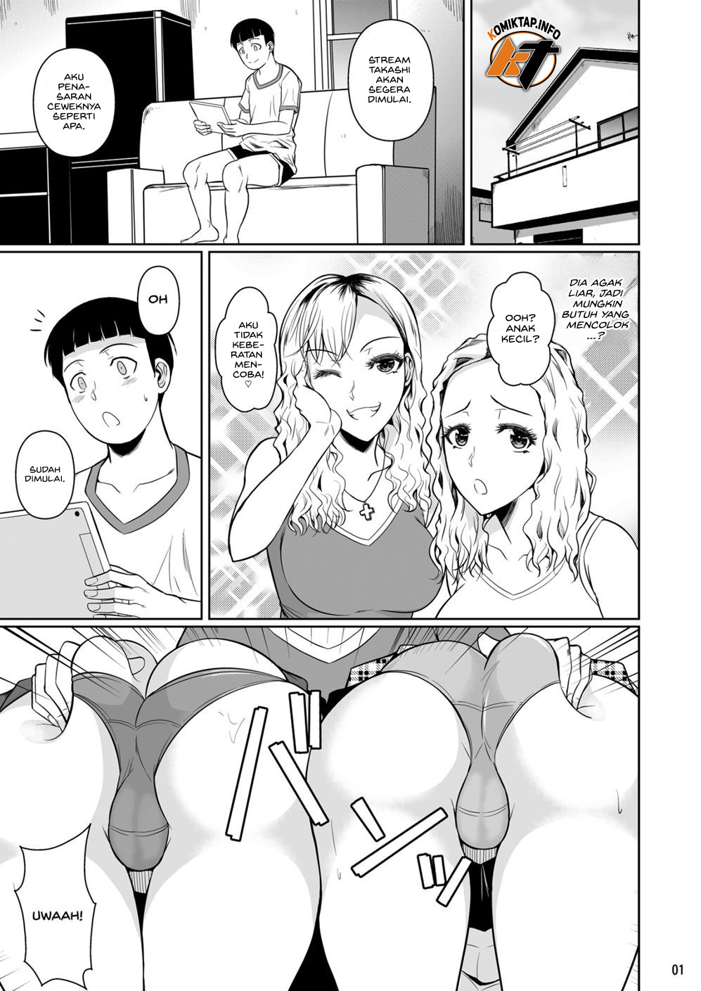 Touchuukasou Chapter 8