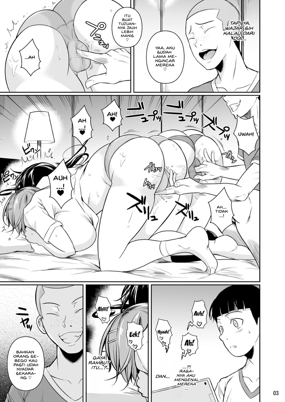 Touchuukasou Chapter 8