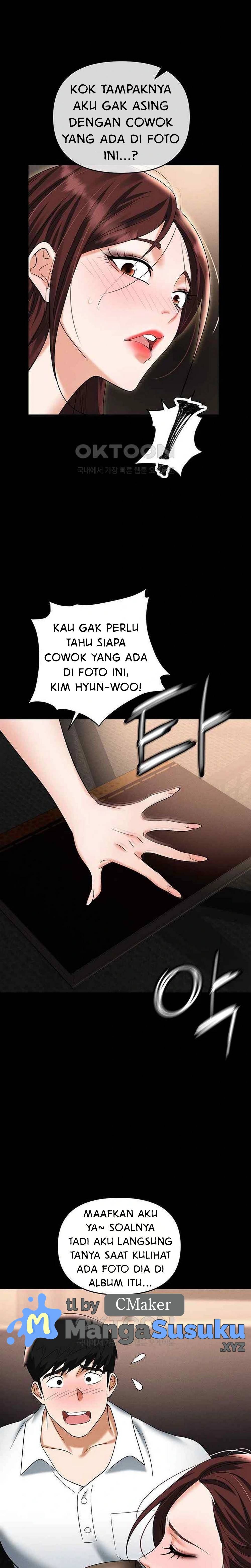 Trap (Park Min) Chapter 84