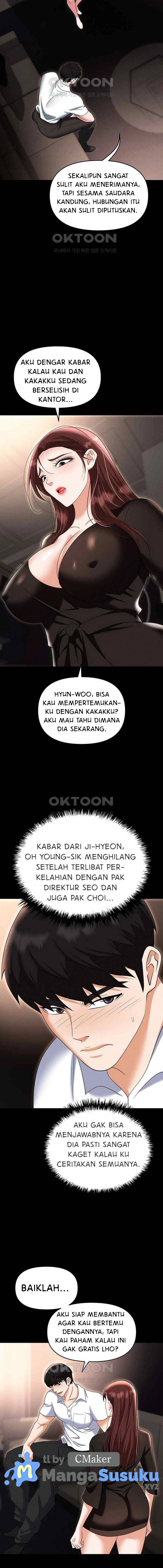 Trap (Park Min) Chapter 84