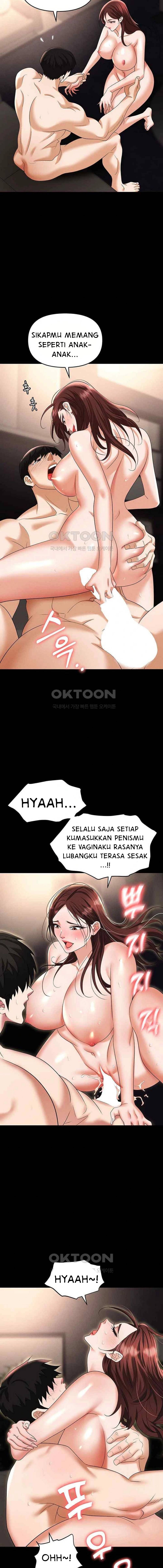 Trap (Park Min) Chapter 84