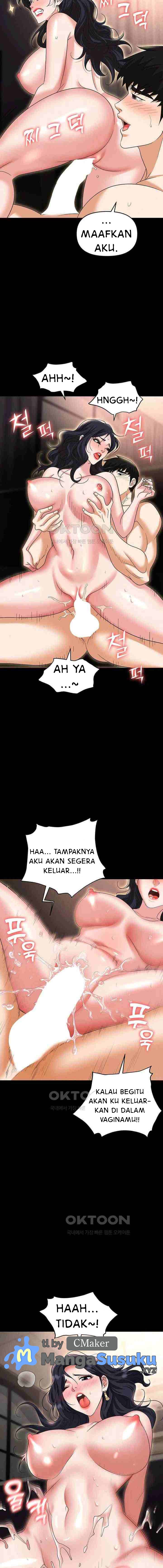 Trap (Park Min) Chapter 84