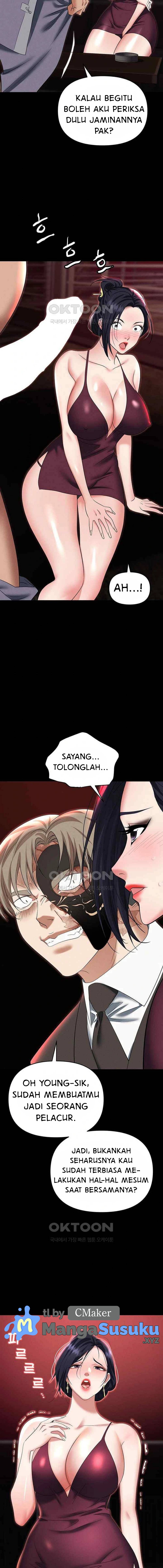 Trap (Park Min) Chapter 84