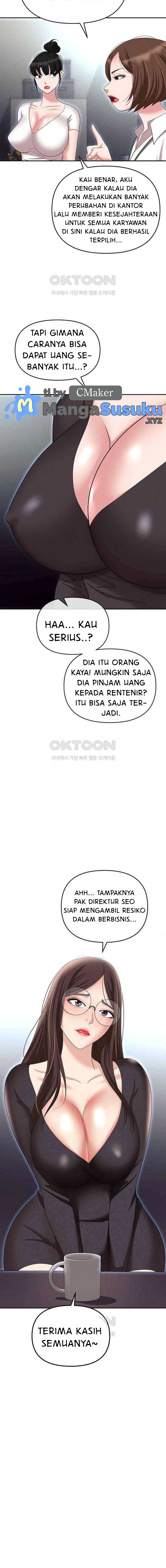 Trap (Park Min) Chapter 85