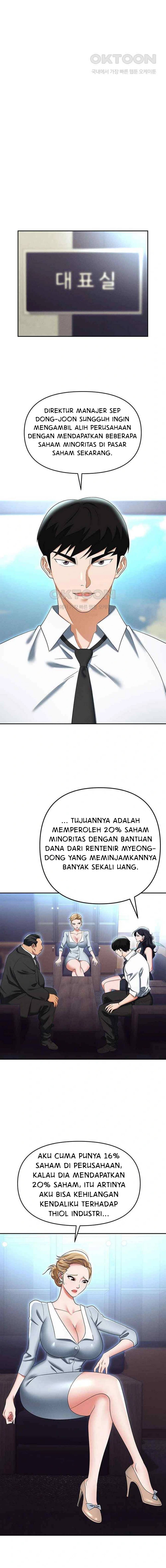 Trap (Park Min) Chapter 85