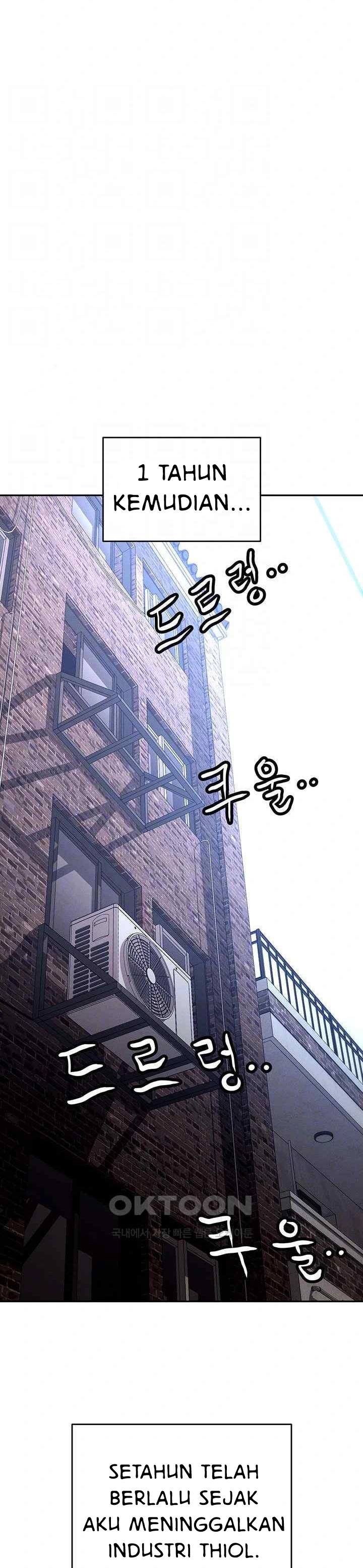 Trap (Park Min) Chapter 89