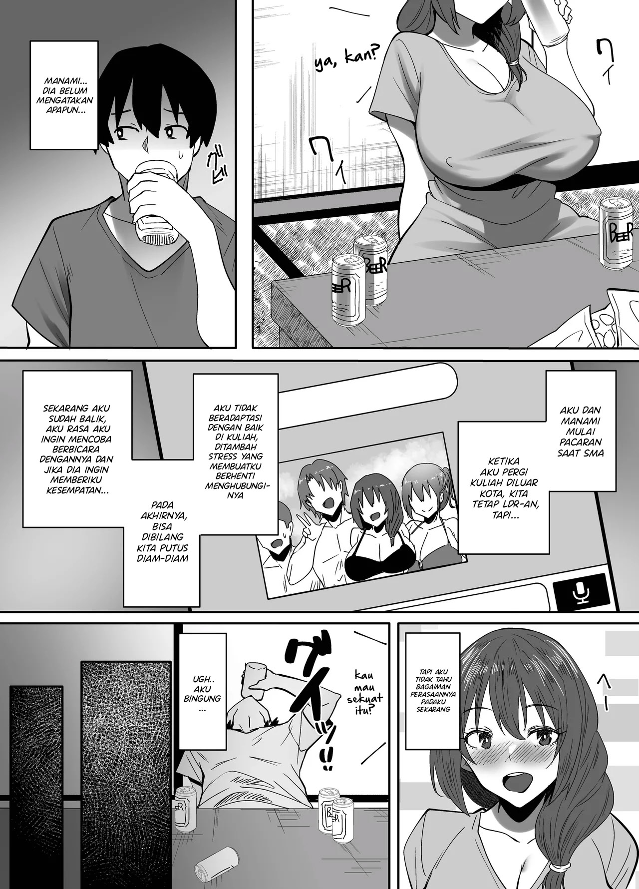 While I Was Away, My Childhood Friends Chapter 1