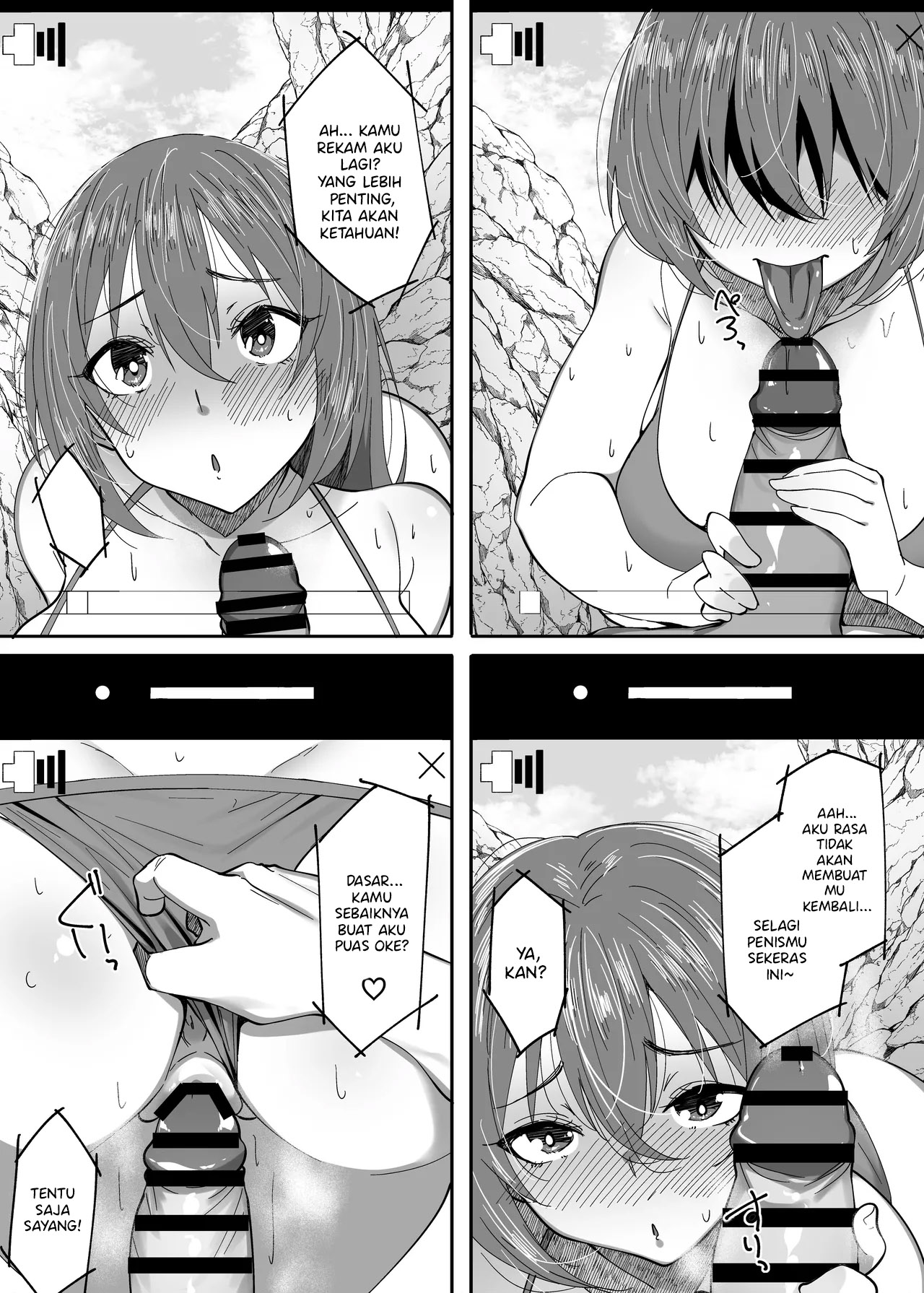 While I Was Away, My Childhood Friends Chapter 1