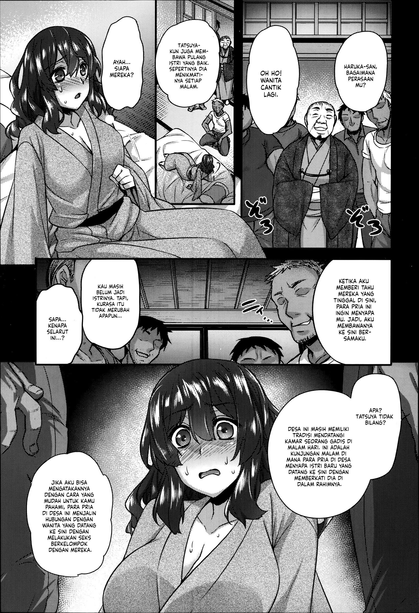 Yomeiri Mae no Inyakai Chapter 1