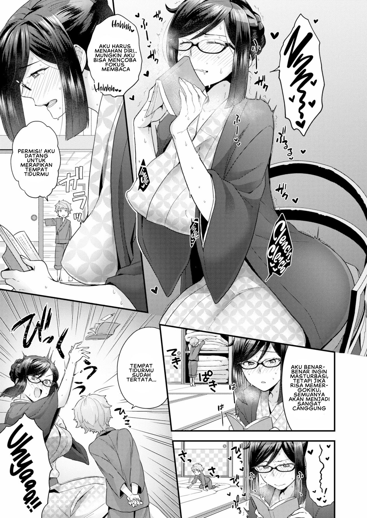 Ahh! Ryokan of Desire Chapter 1
