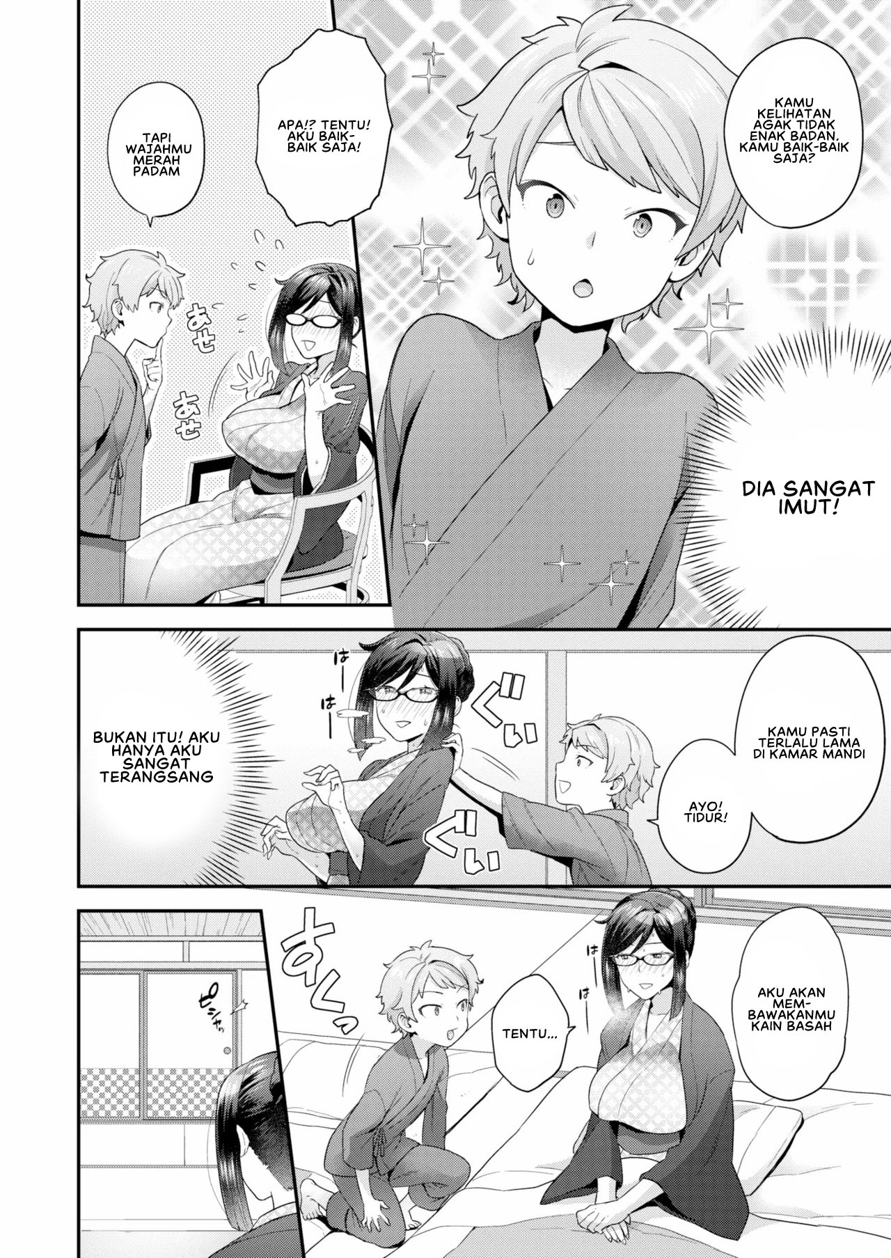 Ahh! Ryokan of Desire Chapter 1