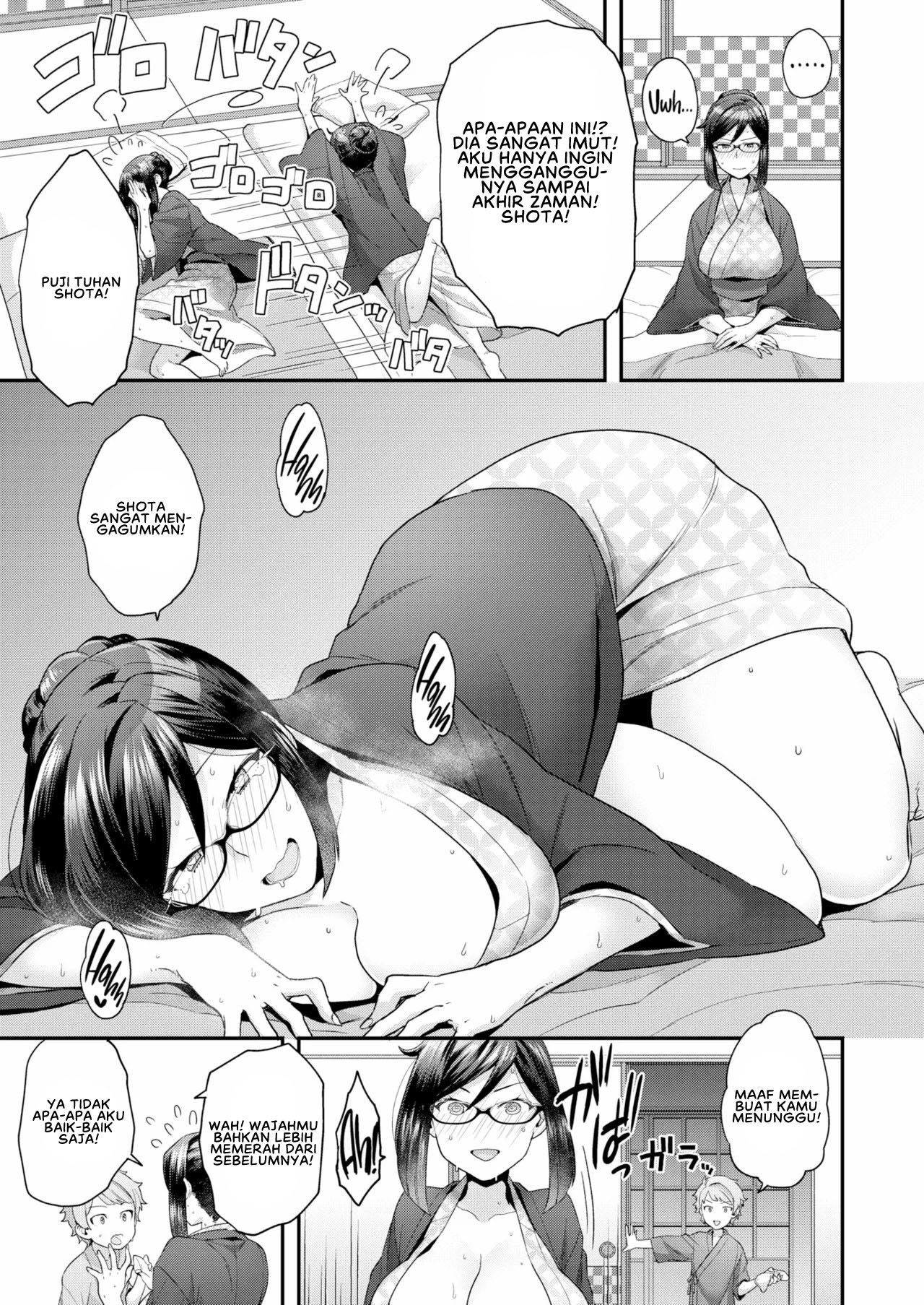Ahh! Ryokan of Desire Chapter 1