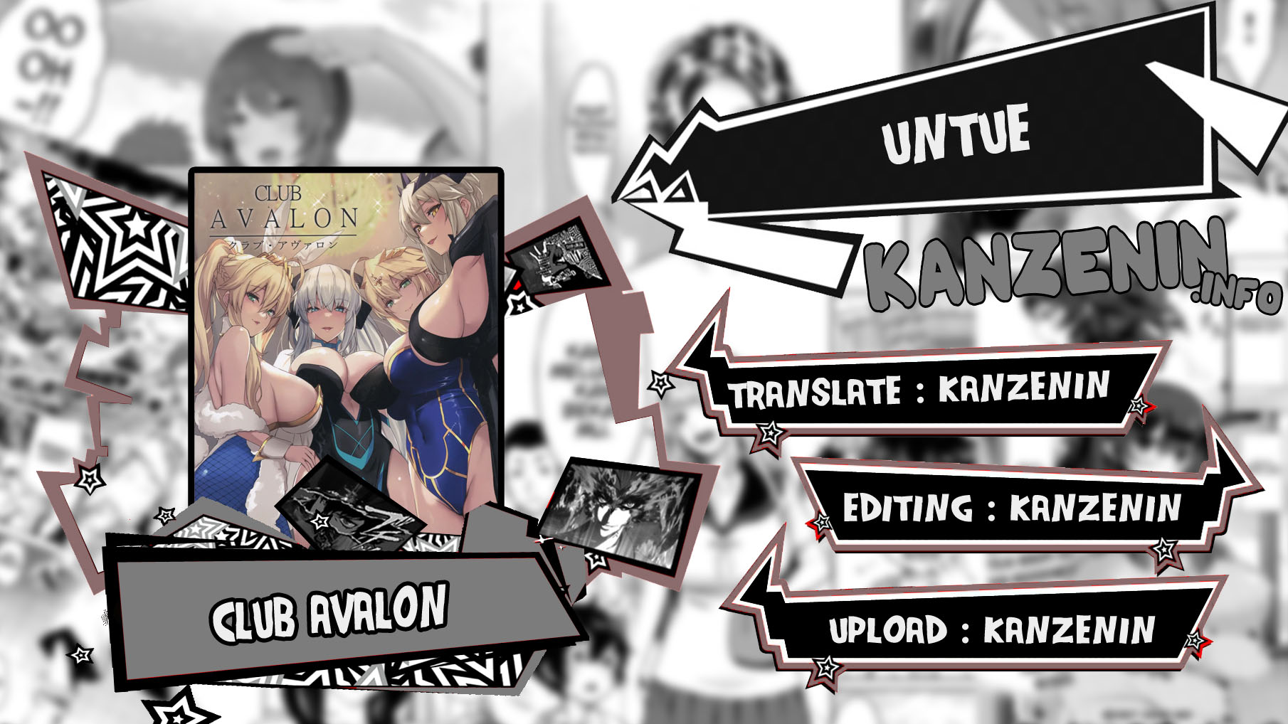 Club Avalon Chapter 1