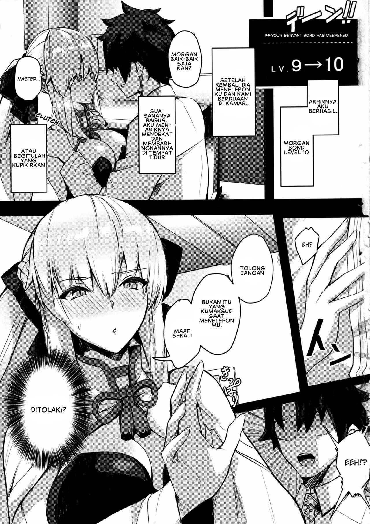 Club Avalon Chapter 1