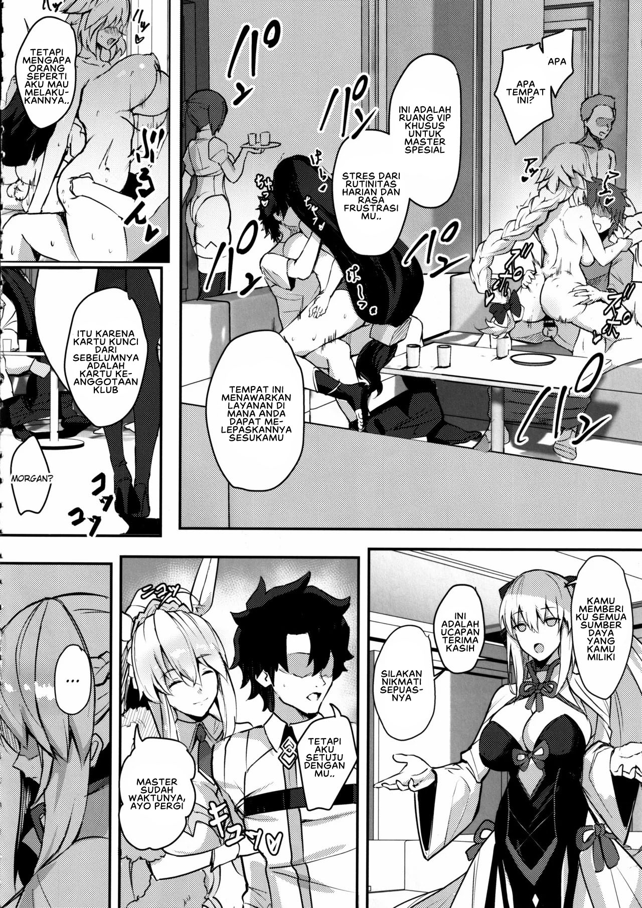Club Avalon Chapter 1