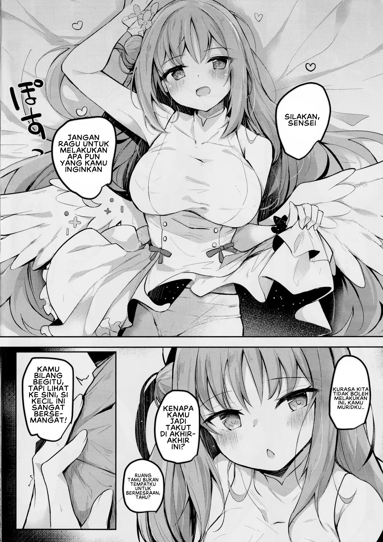 Mika no Yuuwaku Tanetsu Ecchi Chapter 1