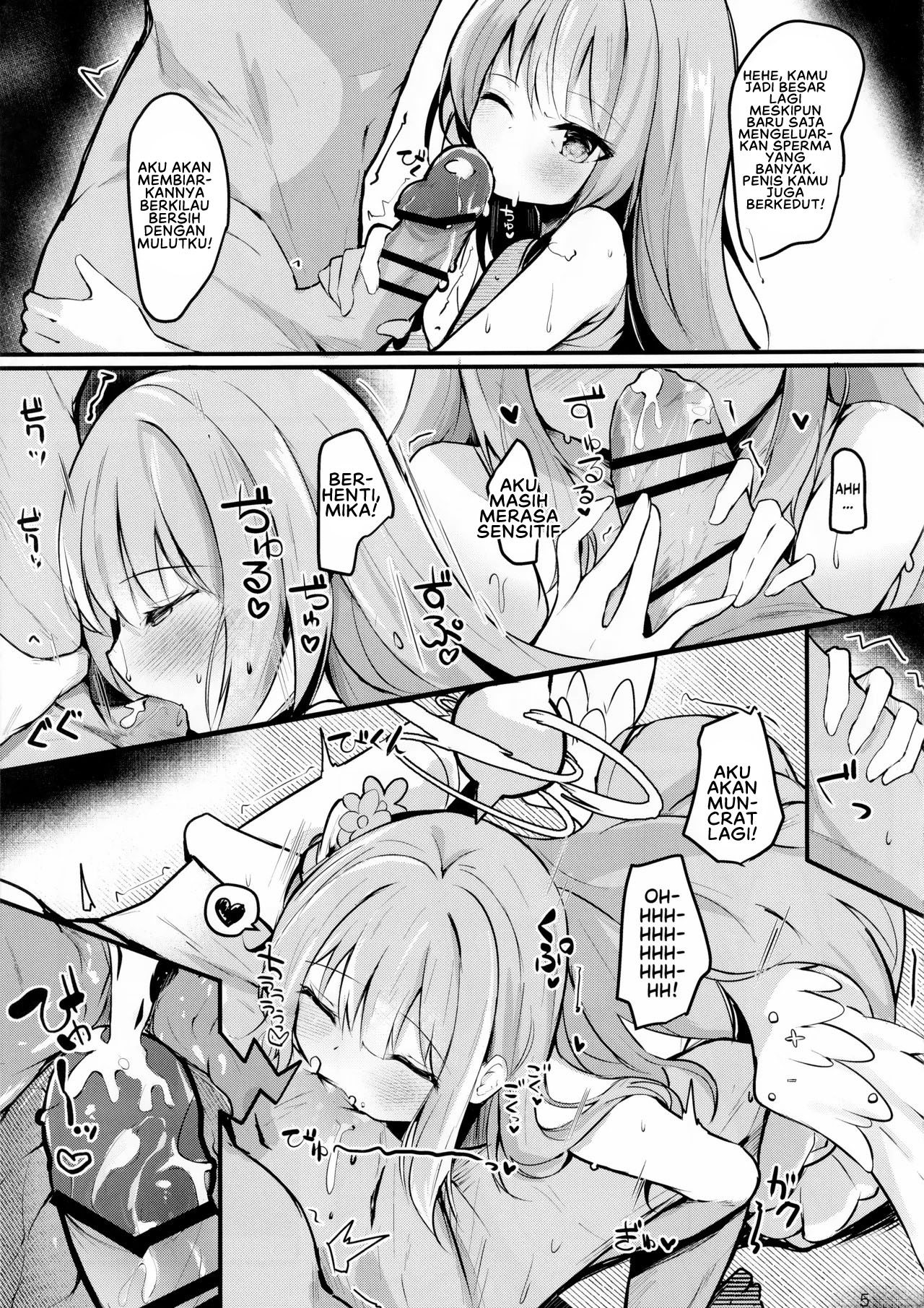 Mika no Yuuwaku Tanetsu Ecchi Chapter 1