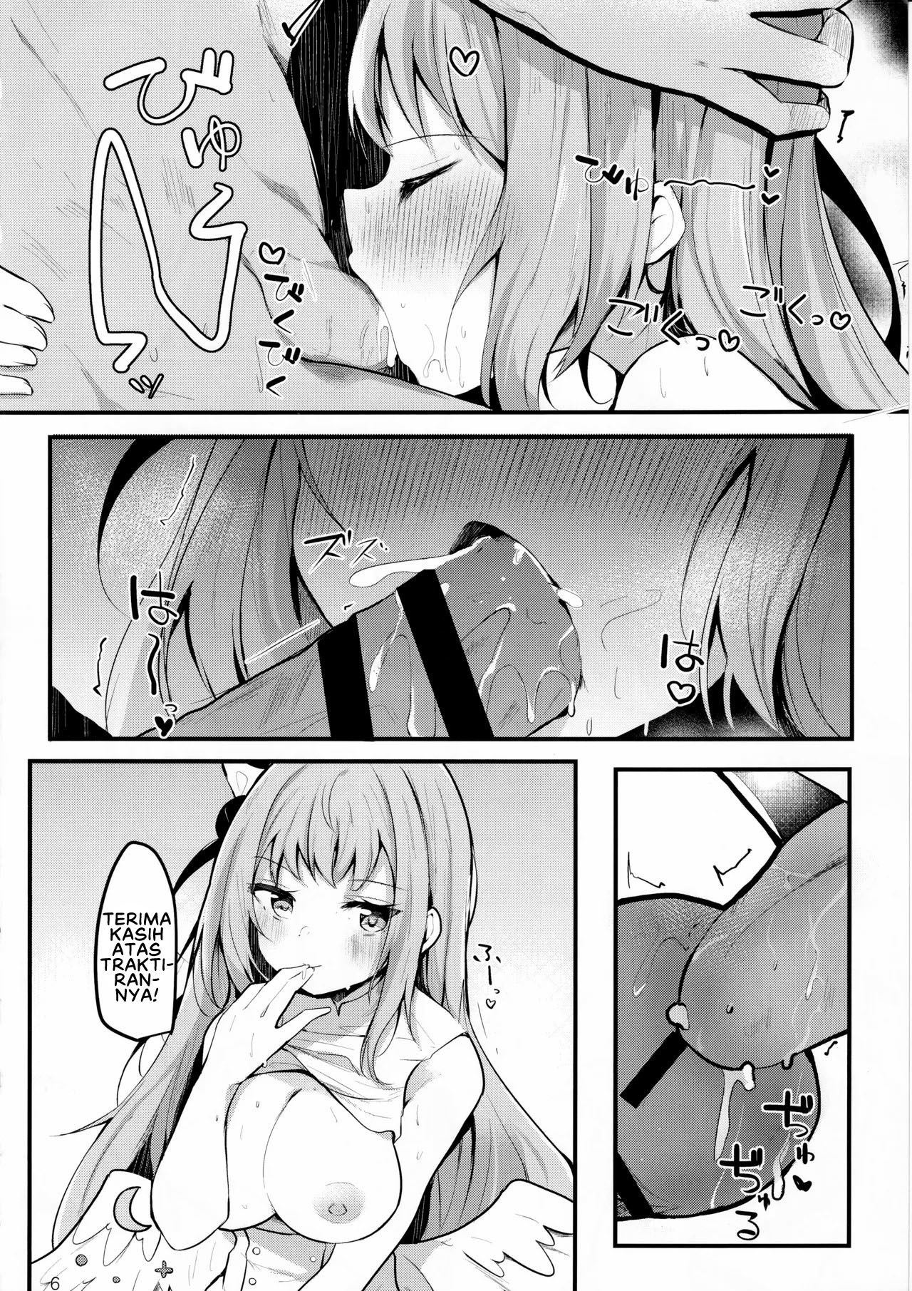 Mika no Yuuwaku Tanetsu Ecchi Chapter 1