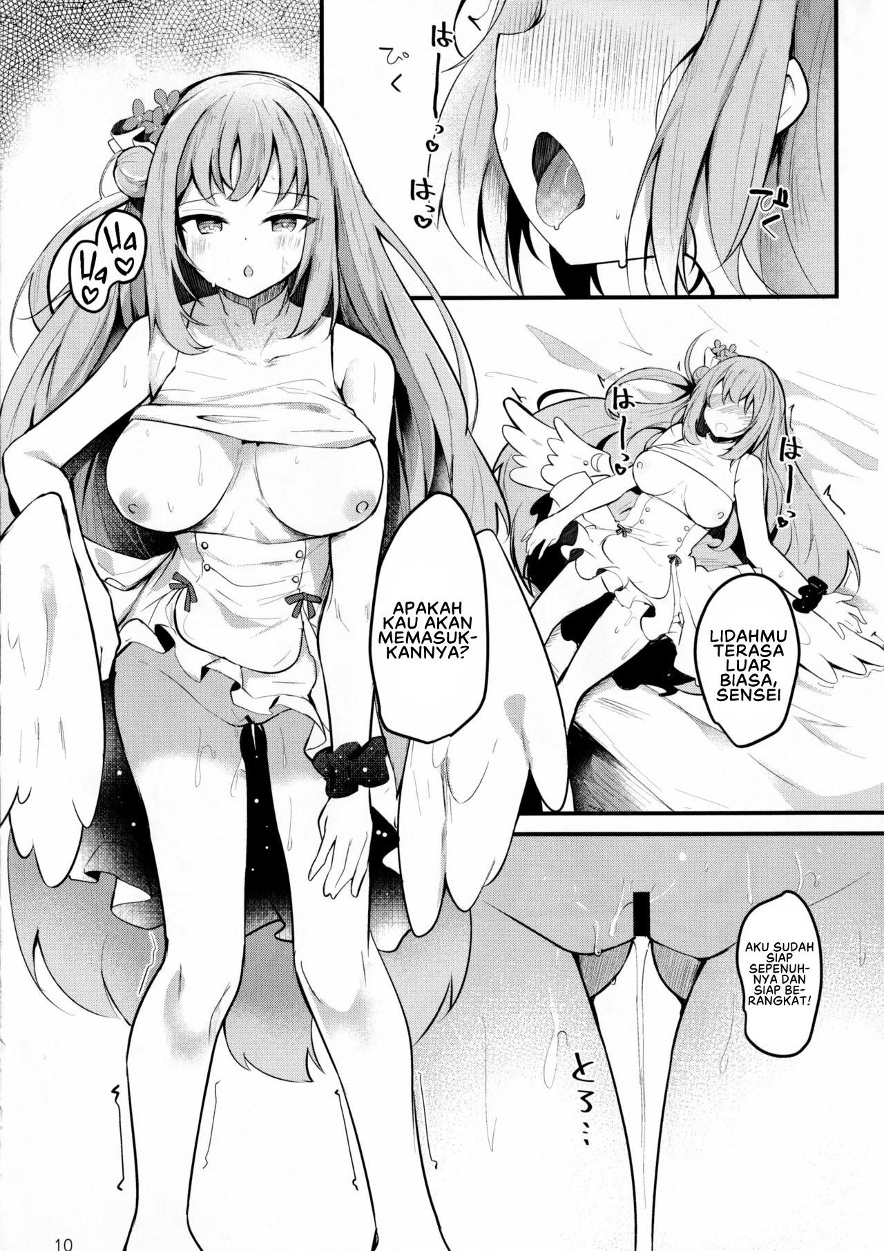 Mika no Yuuwaku Tanetsu Ecchi Chapter 1