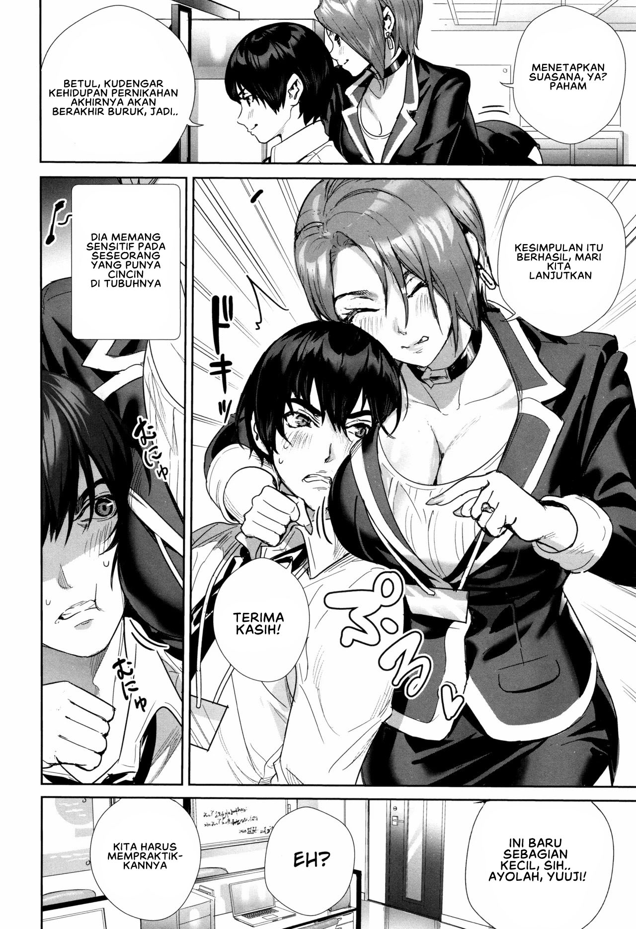Onna Joushi o Oshitaose!! Chapter 1