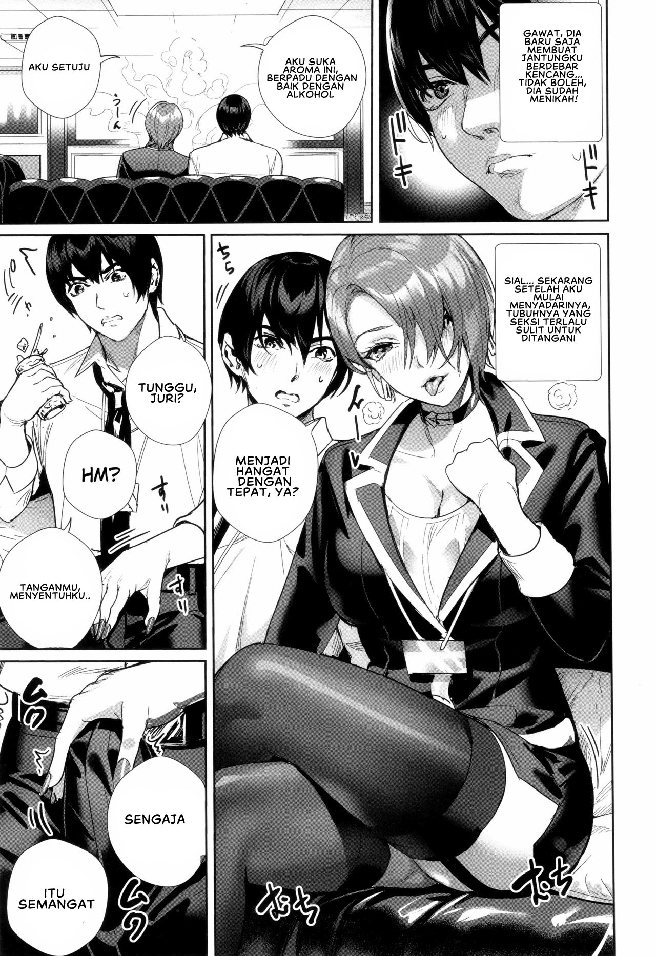 Onna Joushi o Oshitaose!! Chapter 1