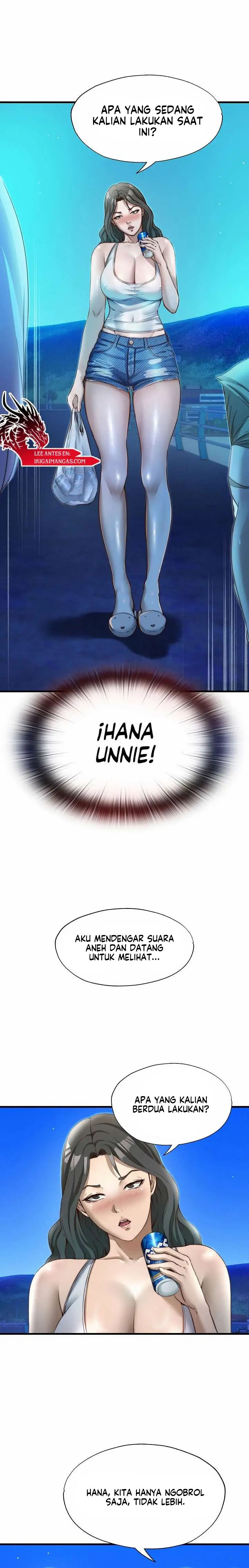 A Situation Full of Erections Chapter 14