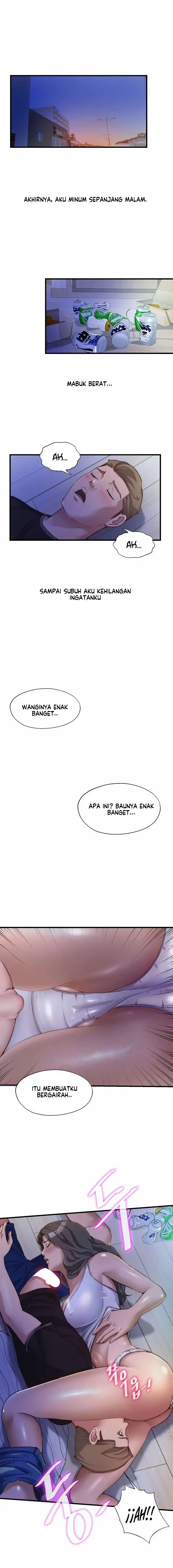A Situation Full of Erections Chapter 14