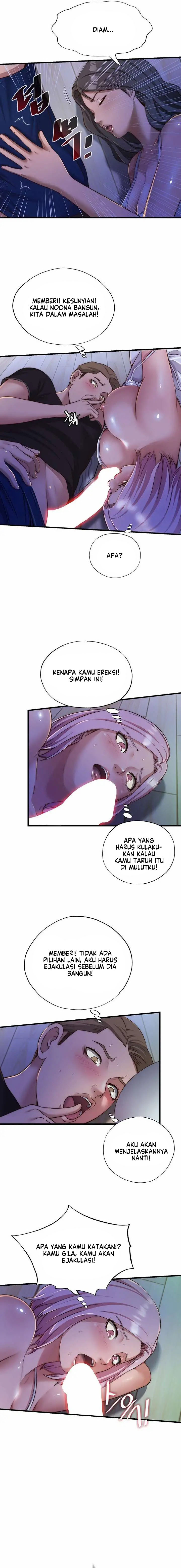 A Situation Full of Erections Chapter 14