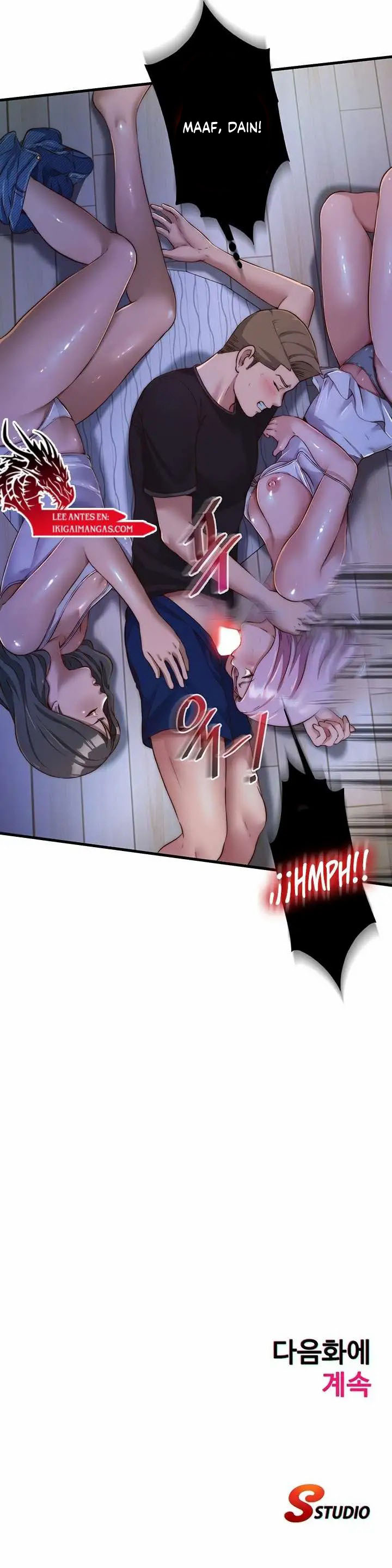 A Situation Full of Erections Chapter 14