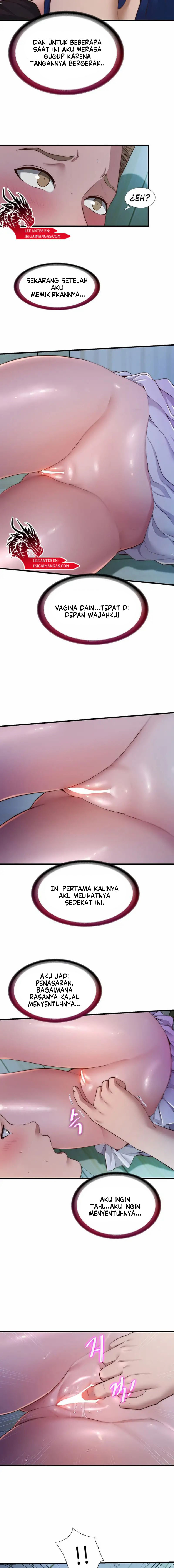 A Situation Full of Erections Chapter 15