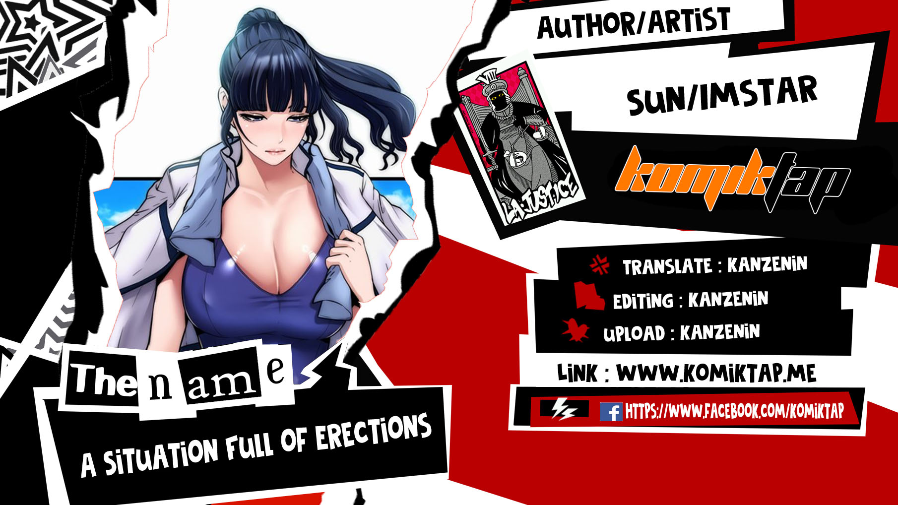 A Situation Full of Erections Chapter 16