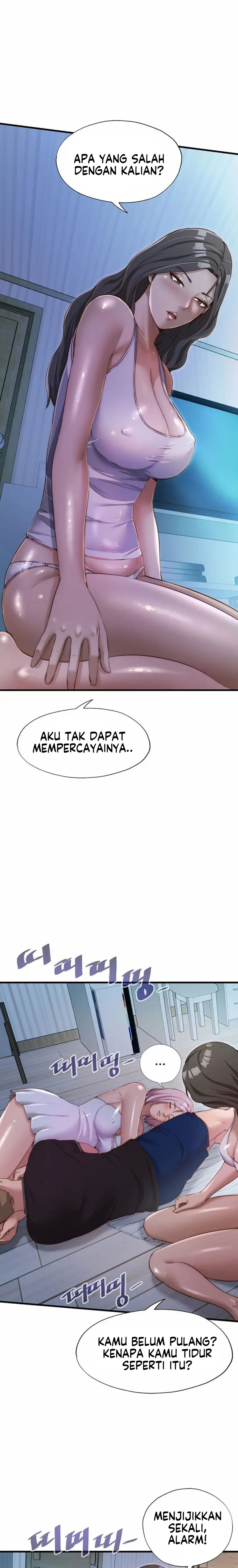 A Situation Full of Erections Chapter 16