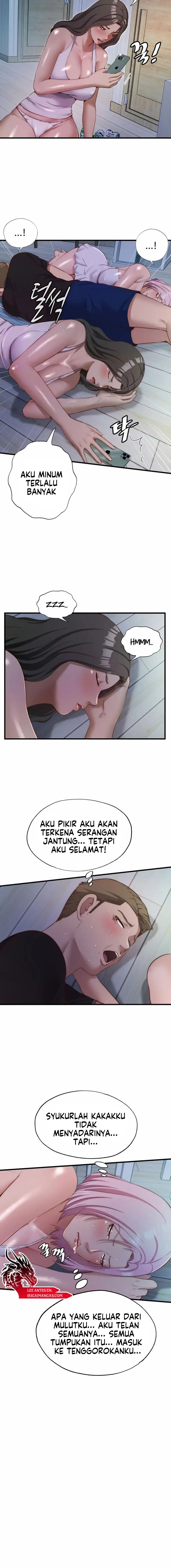 A Situation Full of Erections Chapter 16