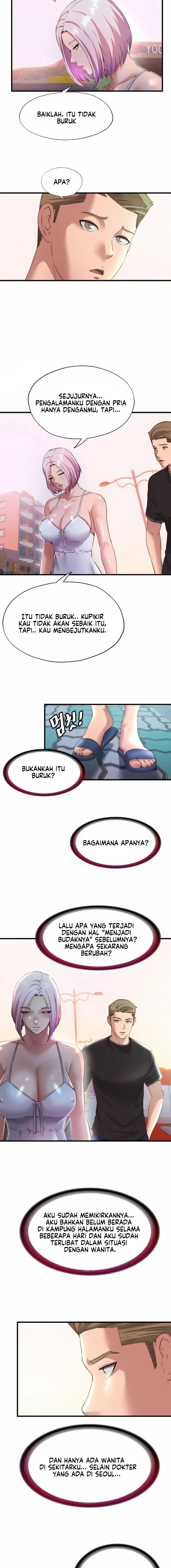 A Situation Full of Erections Chapter 16