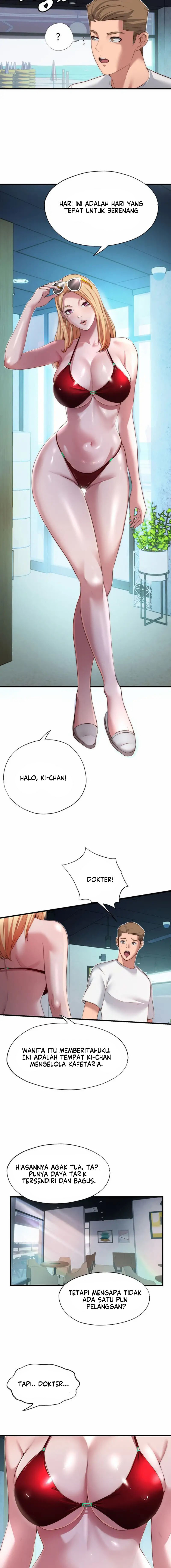 A Situation Full of Erections Chapter 16