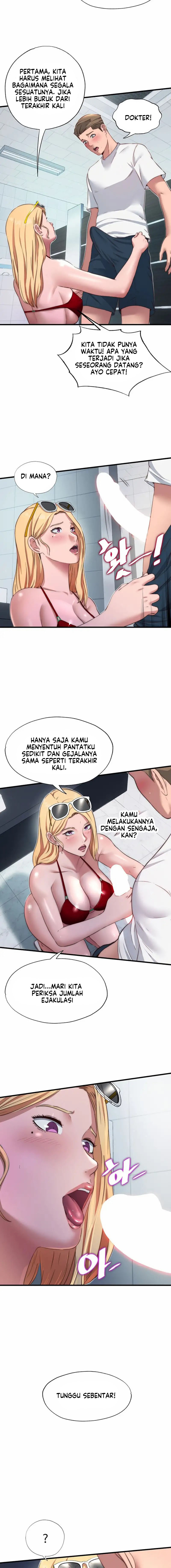 A Situation Full of Erections Chapter 16