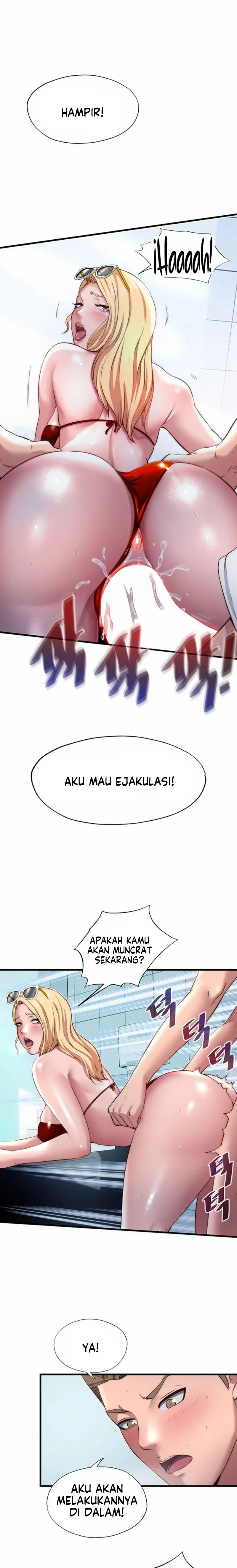 A Situation Full of Erections Chapter 18