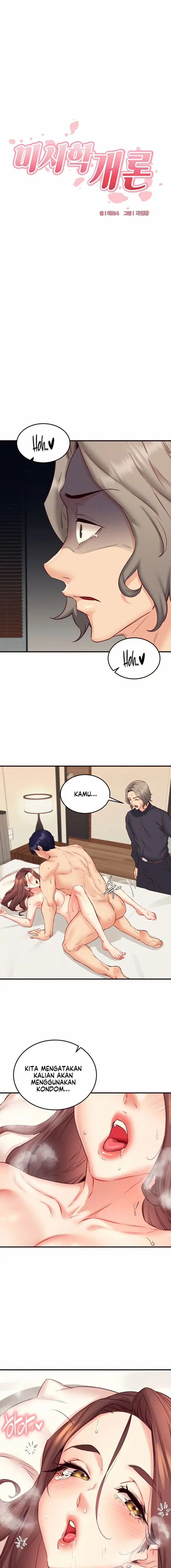 An Introduction to MILFs Chapter 41