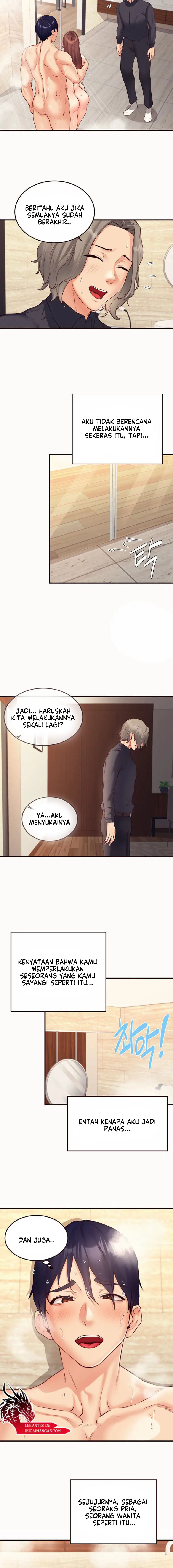 An Introduction to MILFs Chapter 42