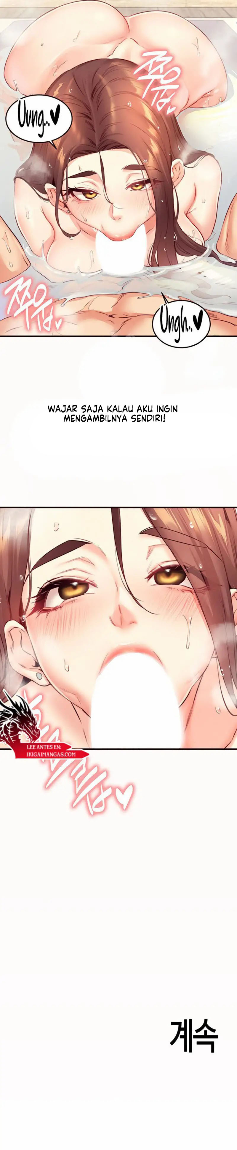 An Introduction to MILFs Chapter 42