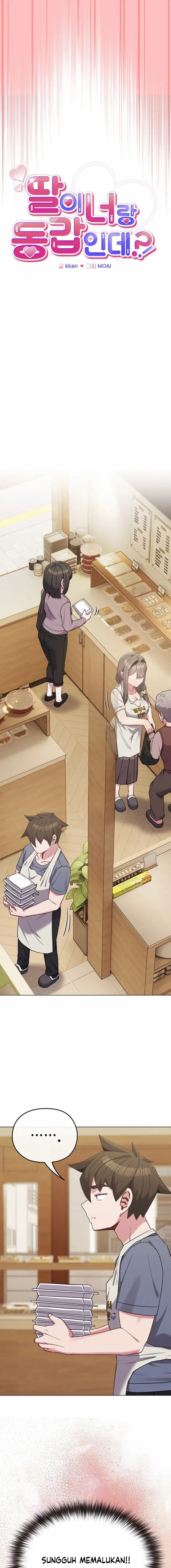 But You’re the Same Age as My Daughter?! Chapter 28