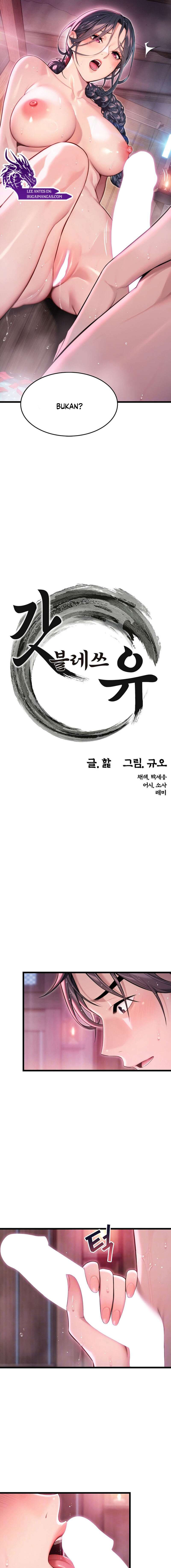 God Bless You Chapter 31