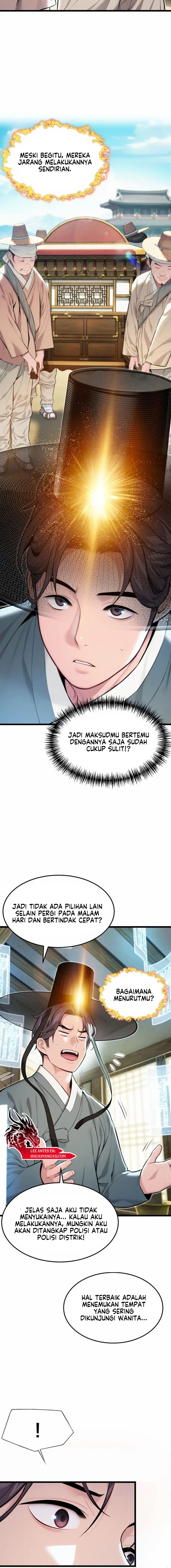 God Bless You Chapter 33