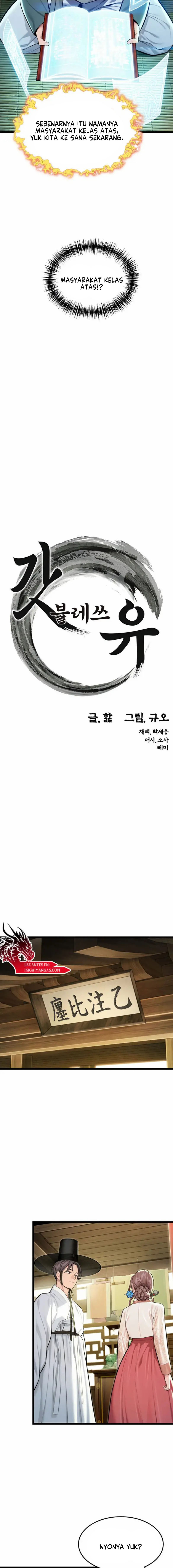 God Bless You Chapter 33