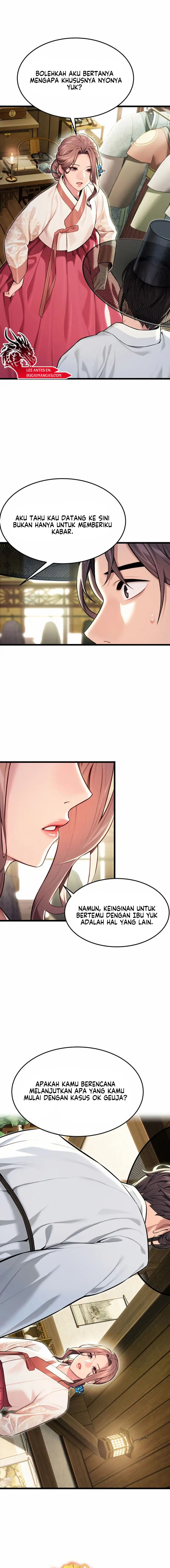 God Bless You Chapter 33