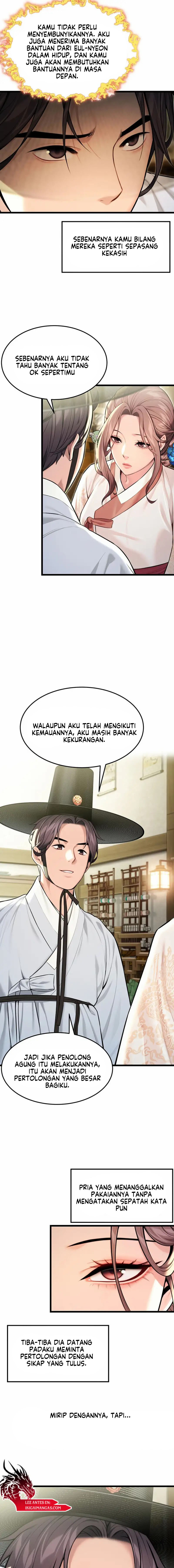 God Bless You Chapter 33